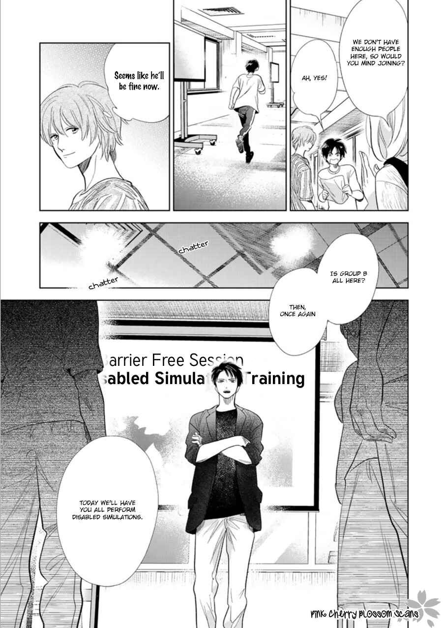 Page 8 Chapter 27 Hidamari ga Kikoeru
