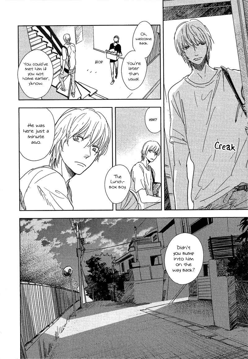 Page 11 Chapter 5 Hidamari ga Kikoeru