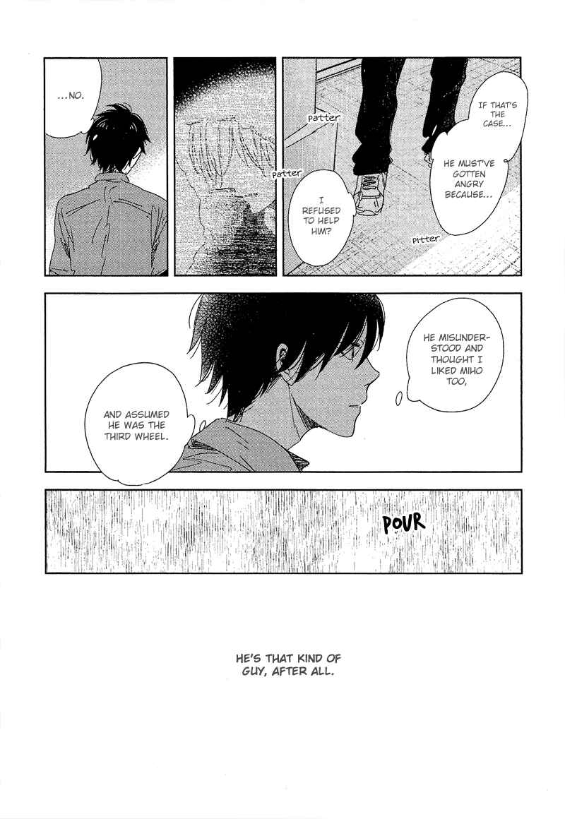 Page 15 Chapter 5 Hidamari ga Kikoeru