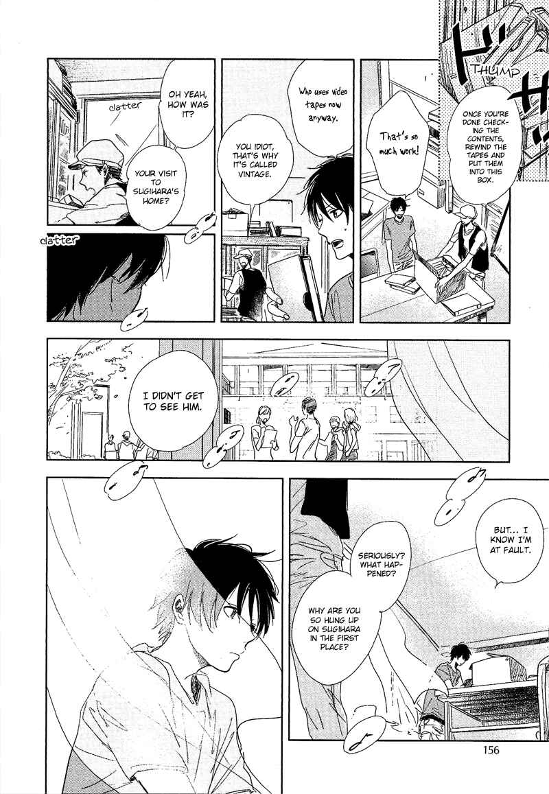 Page 17 Chapter 5 Hidamari ga Kikoeru