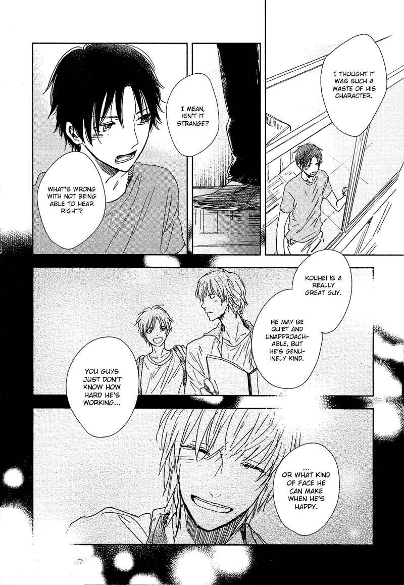 Page 19 Chapter 5 Hidamari ga Kikoeru
