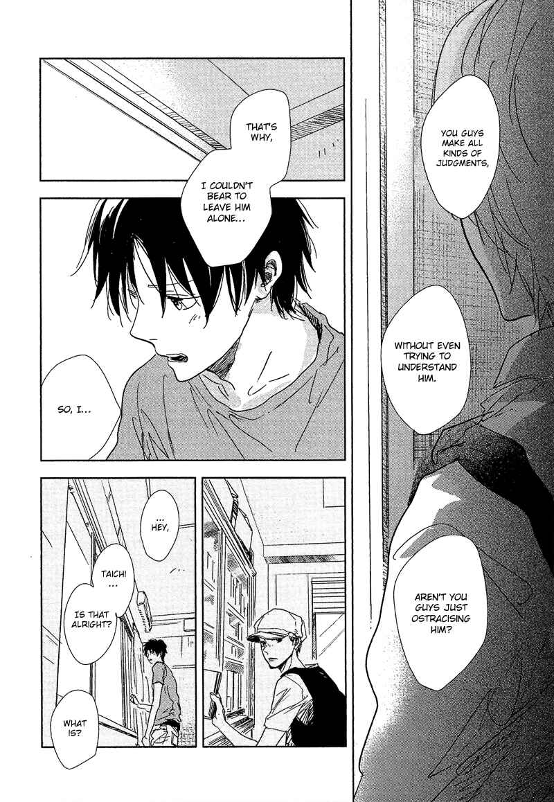 Page 20 Chapter 5 Hidamari ga Kikoeru