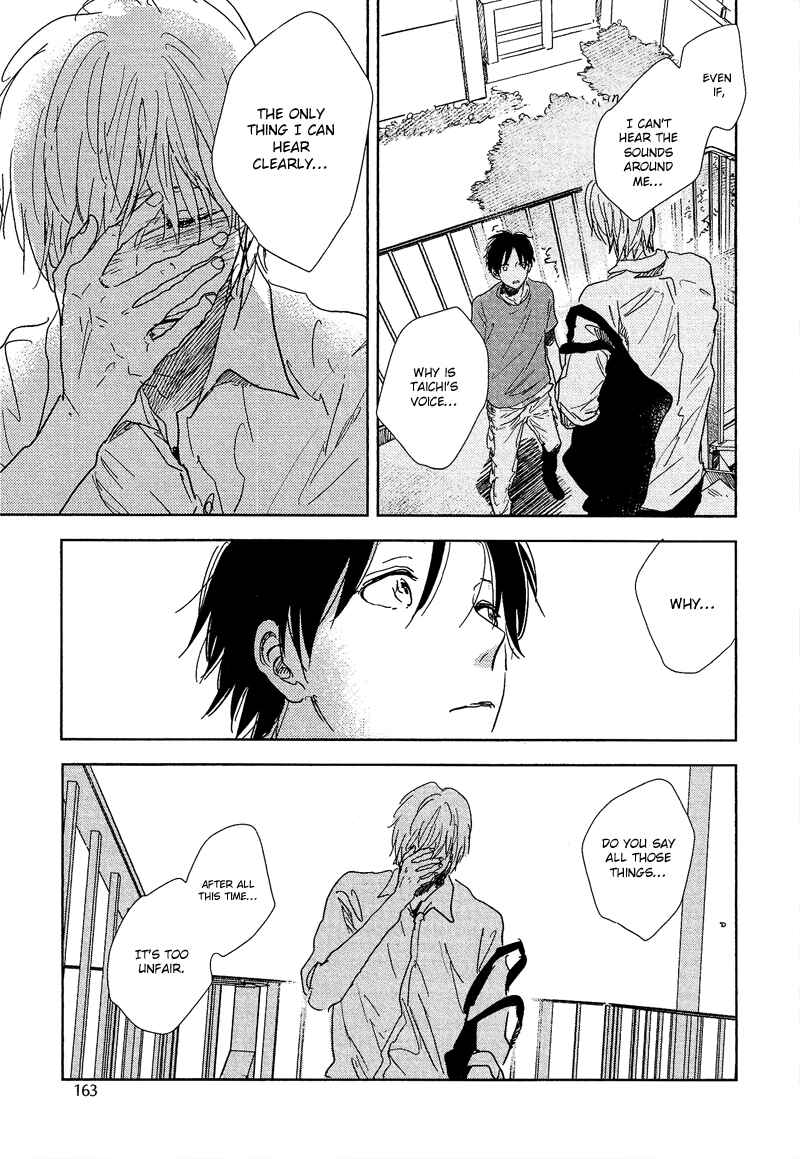 Page 24 Chapter 5 Hidamari ga Kikoeru