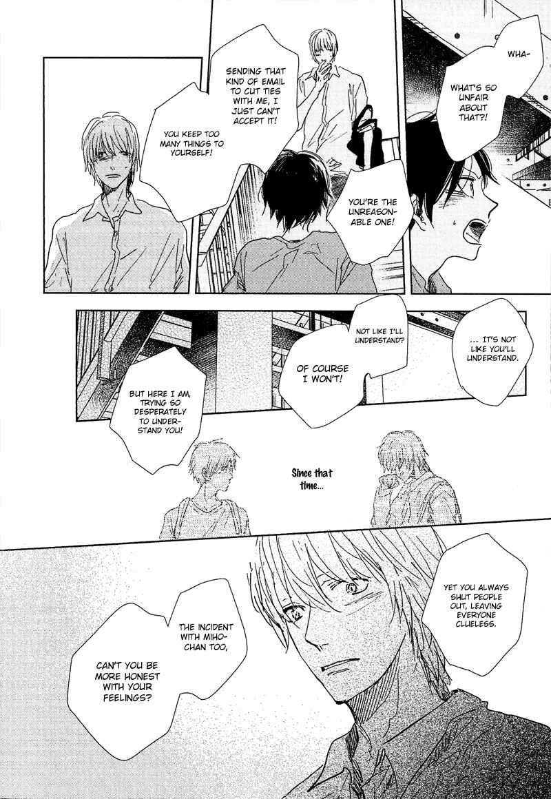 Page 25 Chapter 5 Hidamari ga Kikoeru