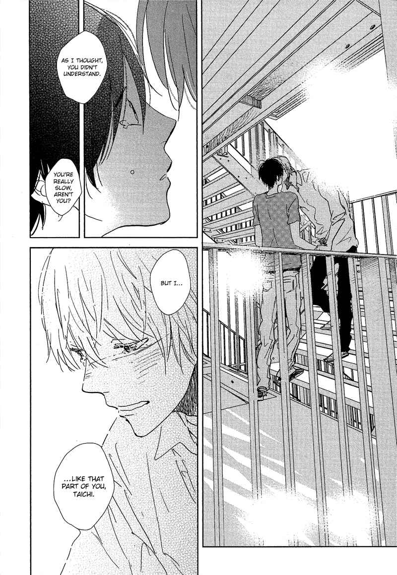 Page 27 Chapter 5 Hidamari ga Kikoeru
