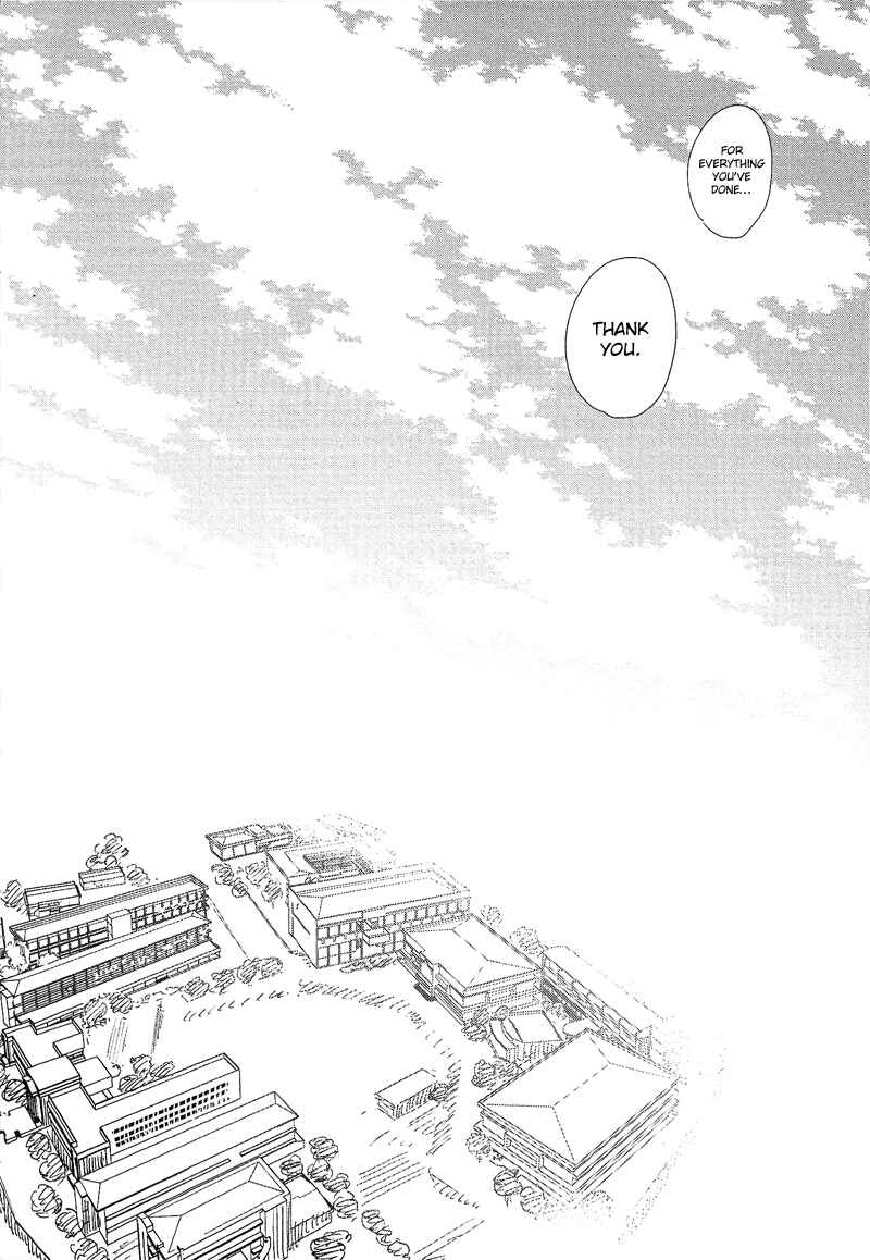 Page 29 Chapter 5 Hidamari ga Kikoeru