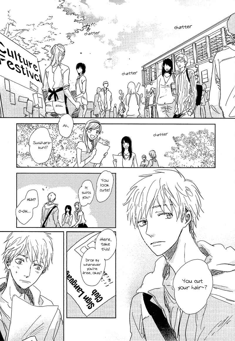 Page 30 Chapter 5 Hidamari ga Kikoeru