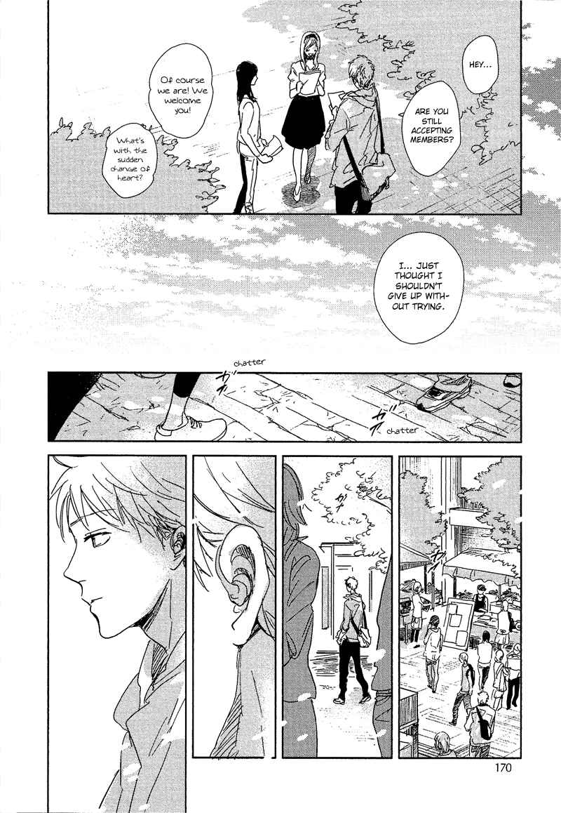 Page 31 Chapter 5 Hidamari ga Kikoeru