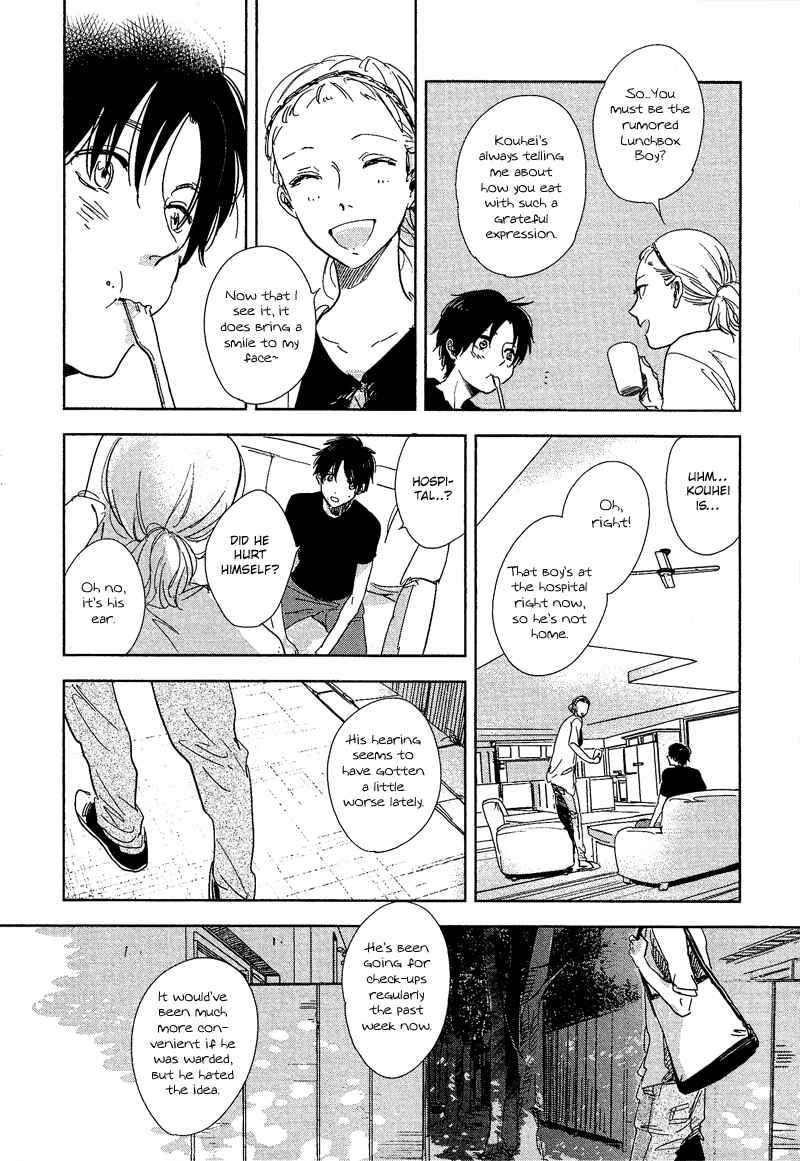 Page 8 Chapter 5 Hidamari ga Kikoeru