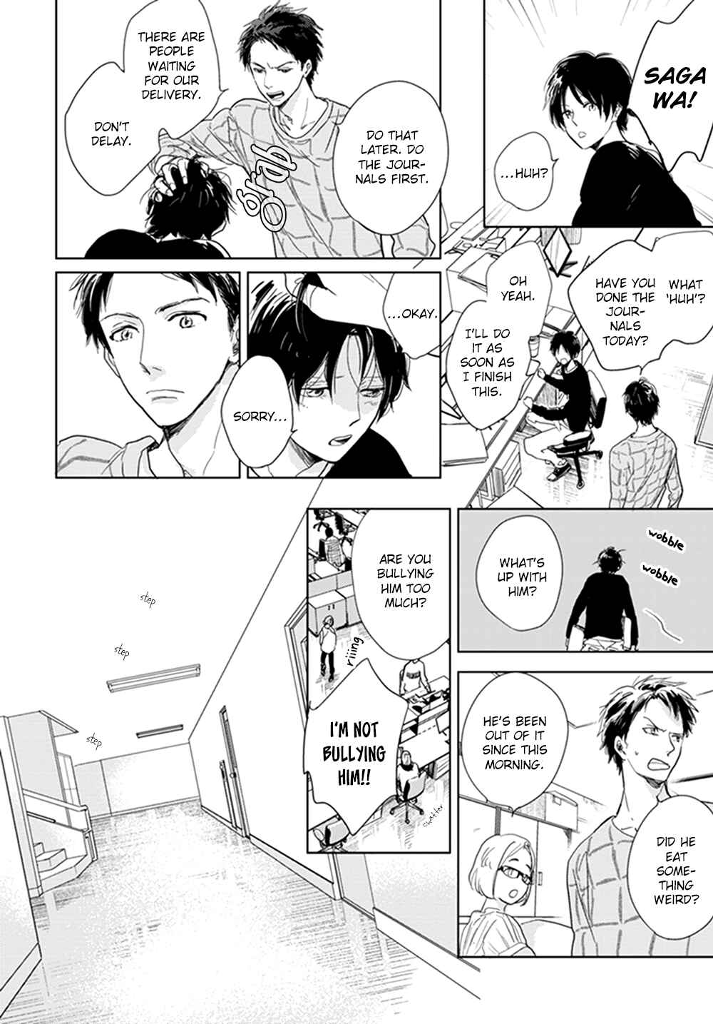 Page 16 Chapter 12 Hidamari ga Kikoeru