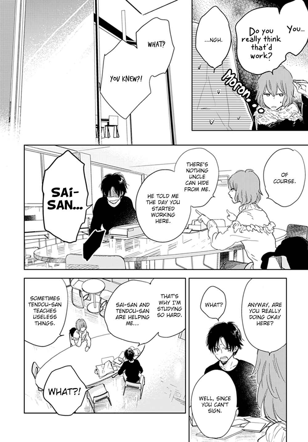 Page 18 Chapter 12 Hidamari ga Kikoeru