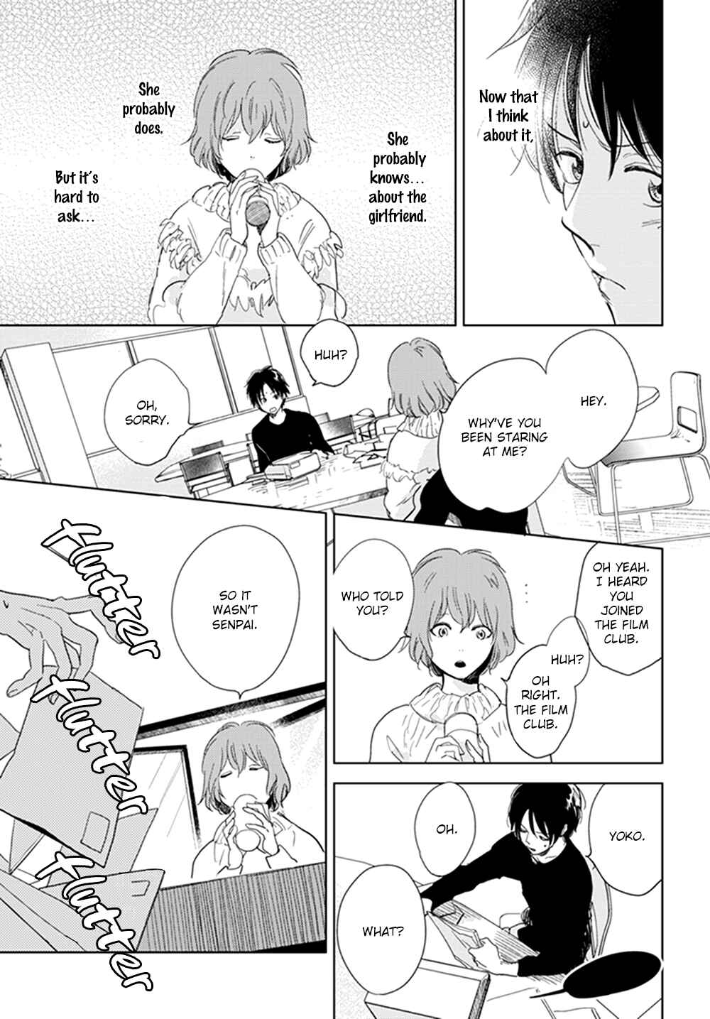 Page 19 Chapter 12 Hidamari ga Kikoeru