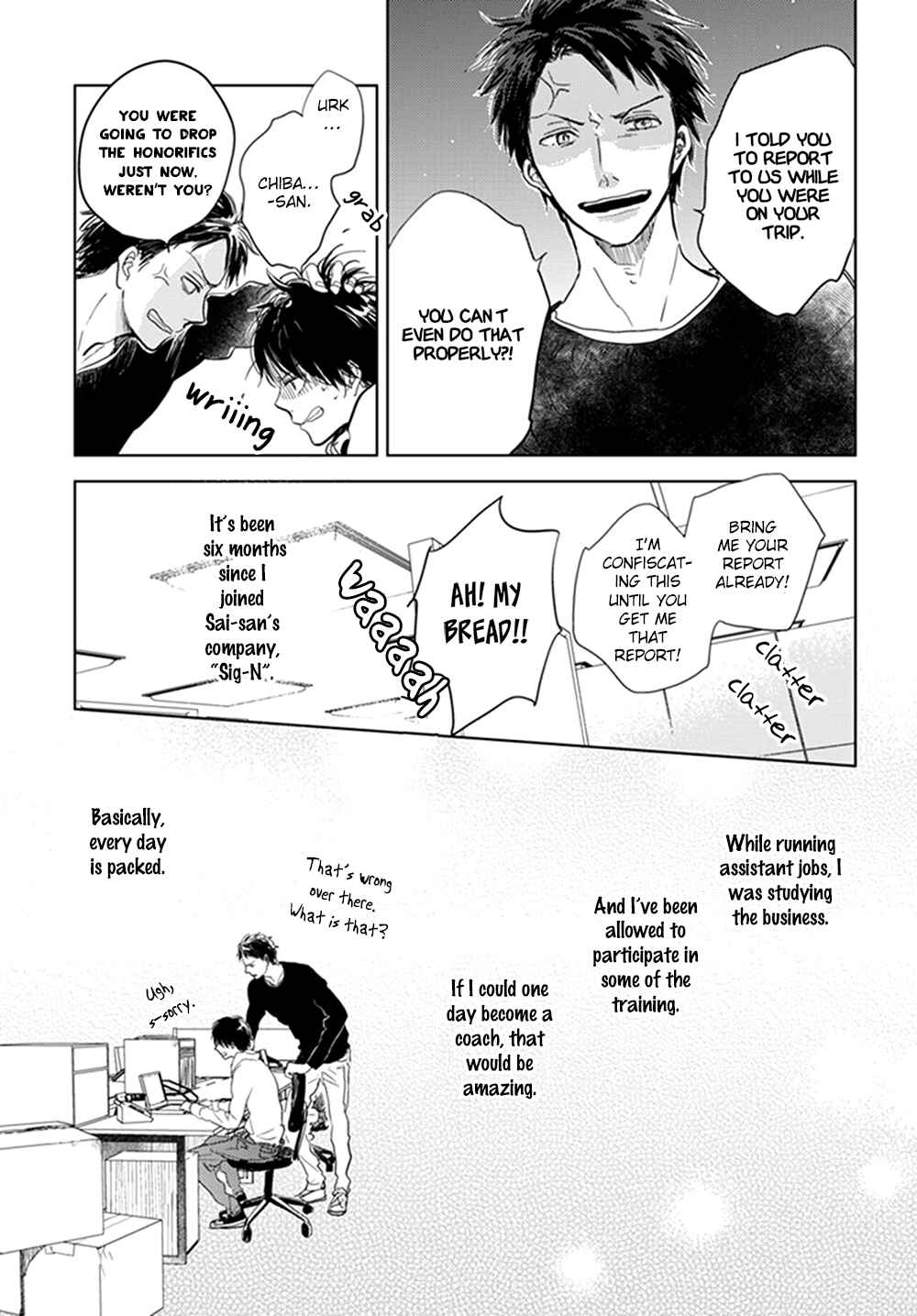 Page 3 Chapter 12 Hidamari ga Kikoeru