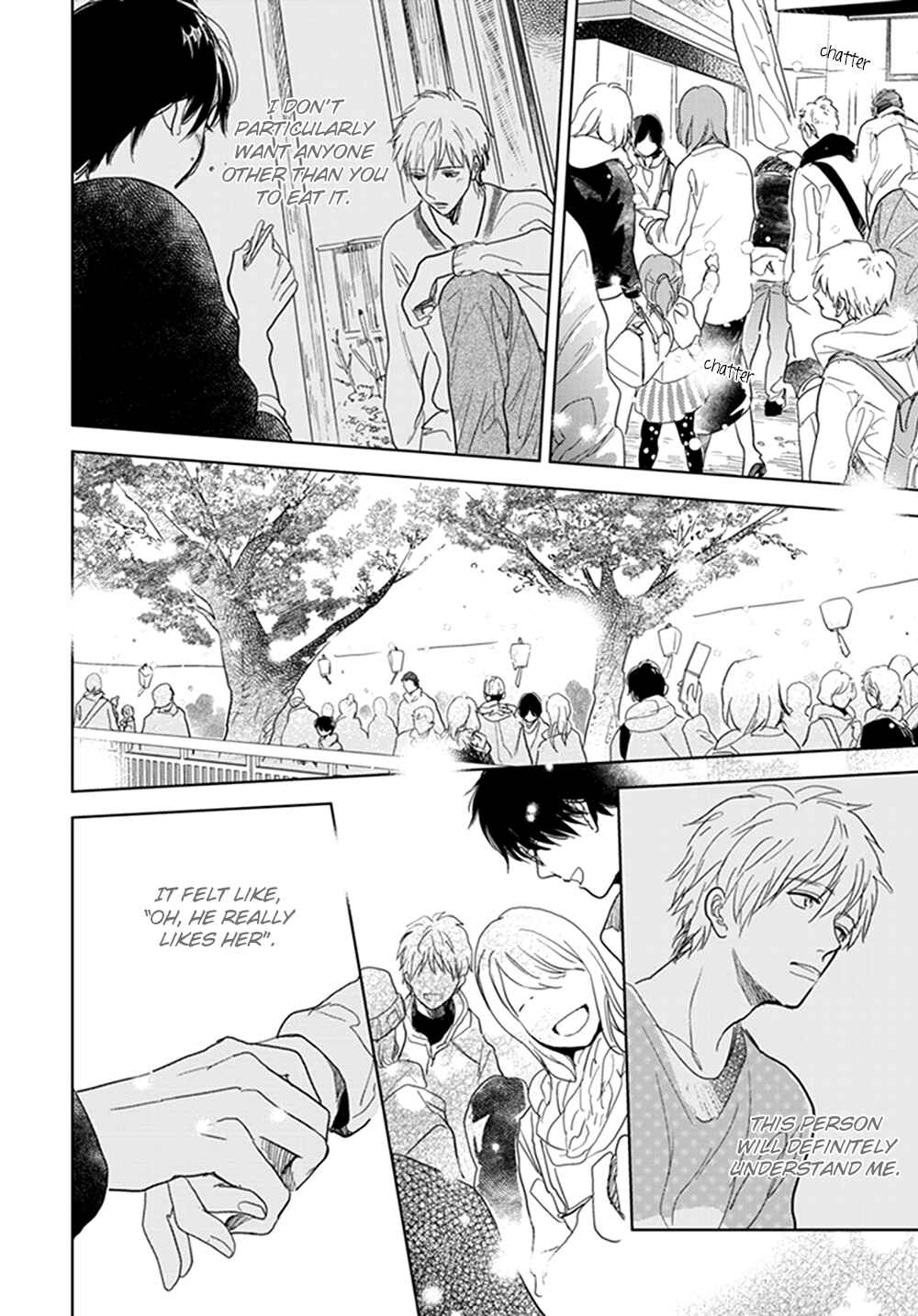 Page 44 Chapter 12 Hidamari ga Kikoeru