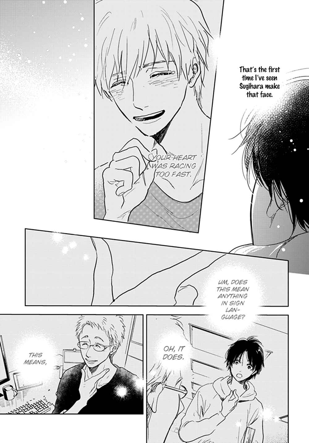 Page 45 Chapter 12 Hidamari ga Kikoeru