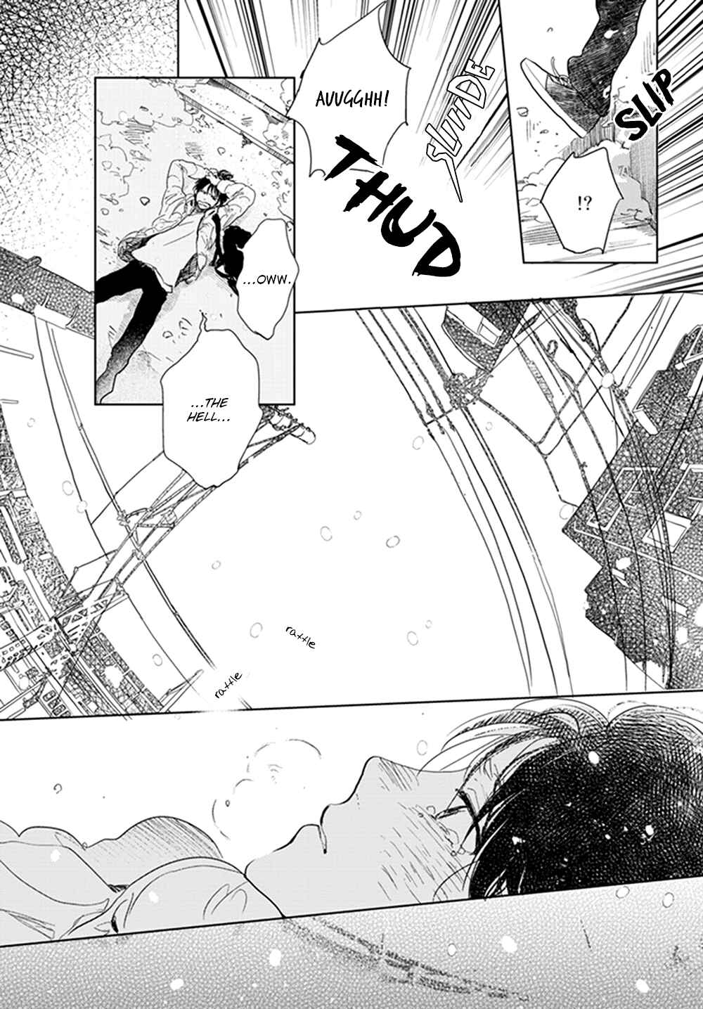 Page 51 Chapter 12 Hidamari ga Kikoeru
