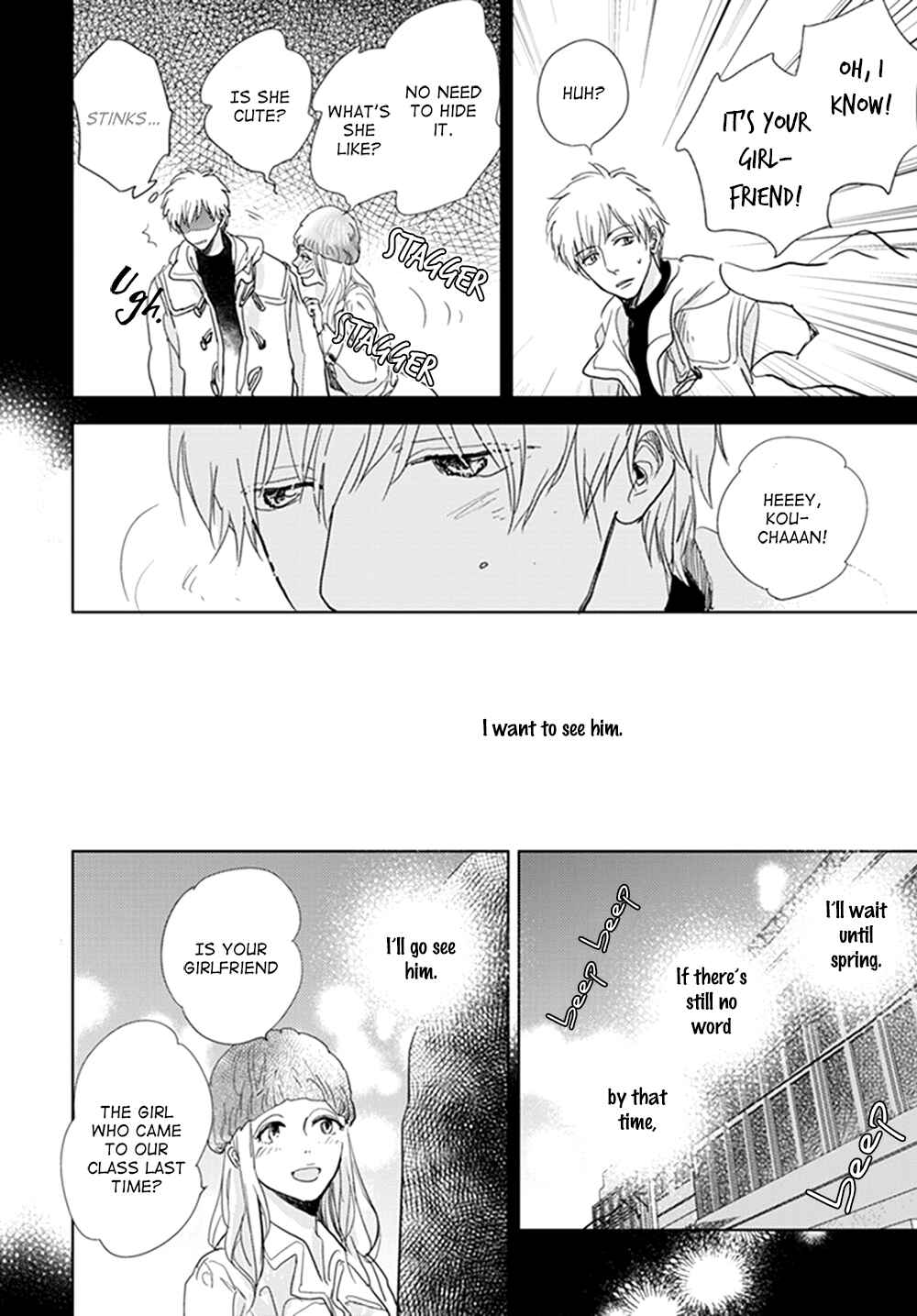 Page 68 Chapter 12 Hidamari ga Kikoeru