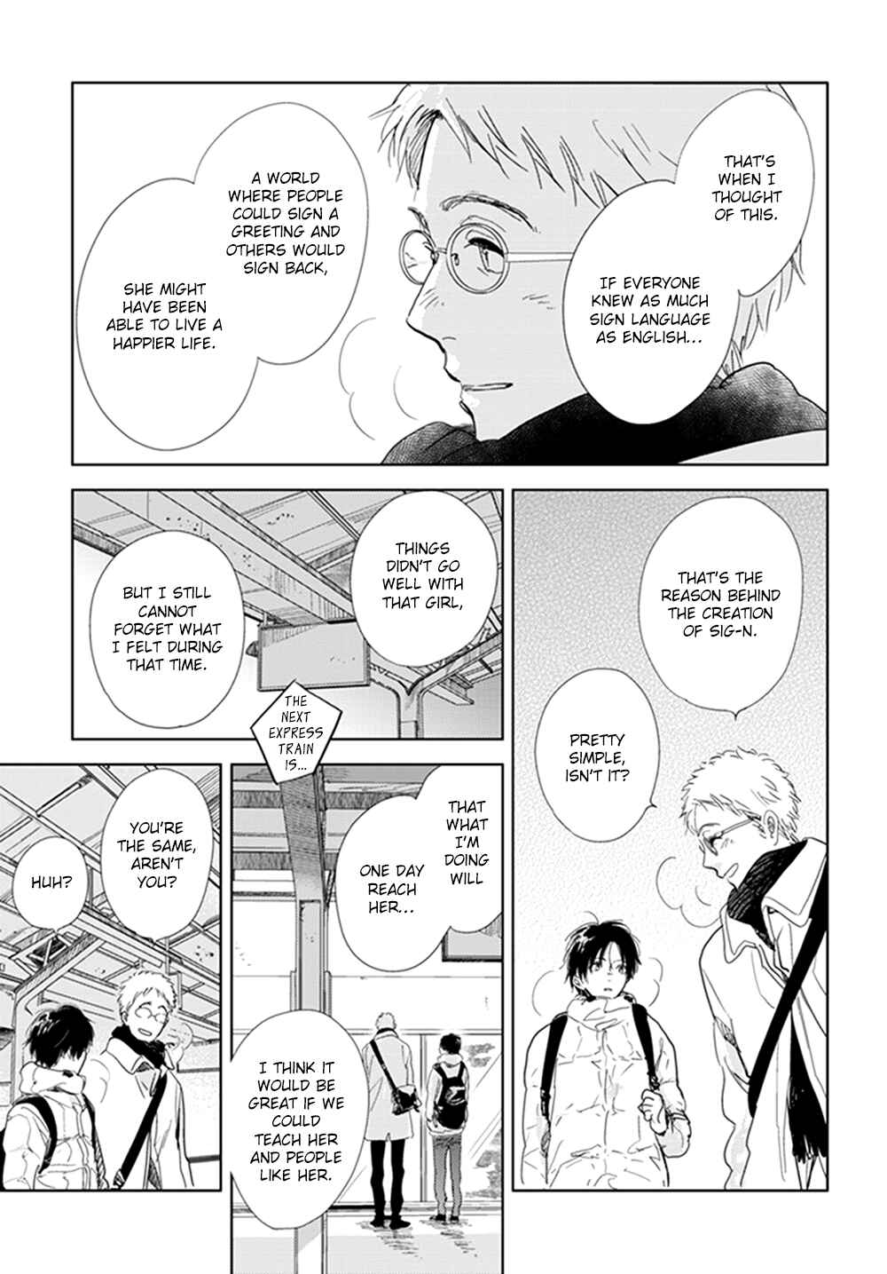 Page 7 Chapter 12 Hidamari ga Kikoeru