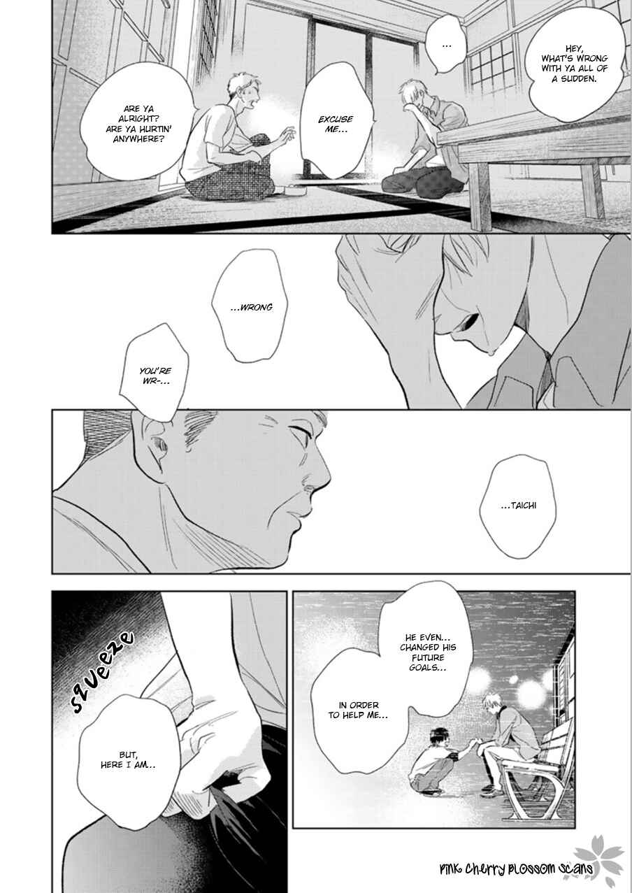 Page 15 Chapter 28 Hidamari ga Kikoeru