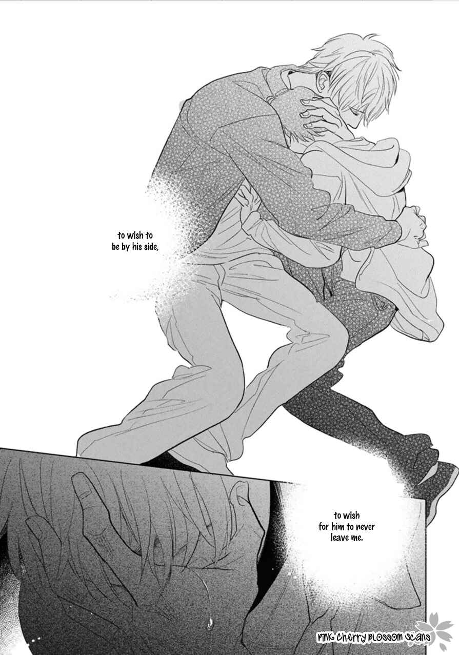 Page 17 Chapter 28 Hidamari ga Kikoeru