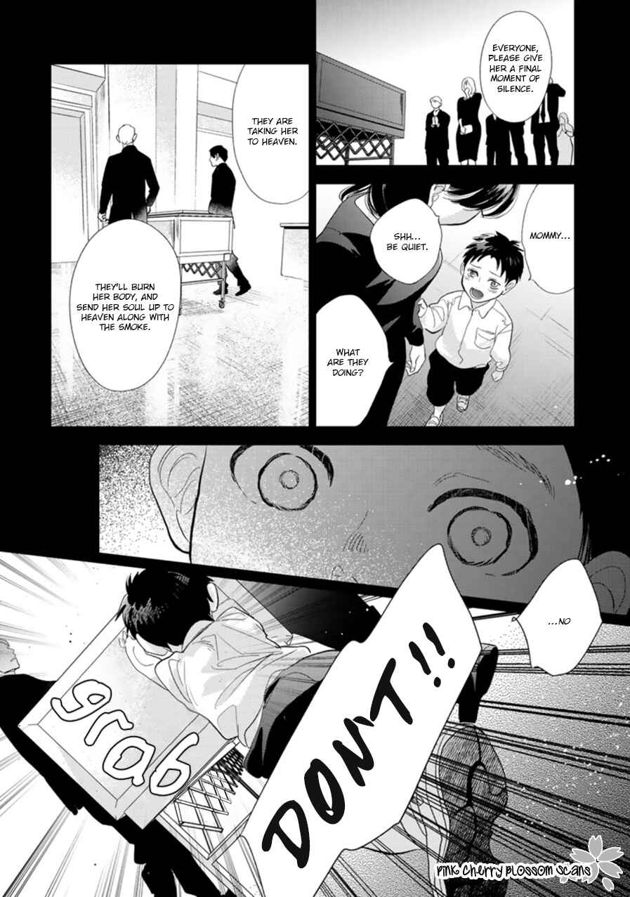 Page 23 Chapter 28 Hidamari ga Kikoeru
