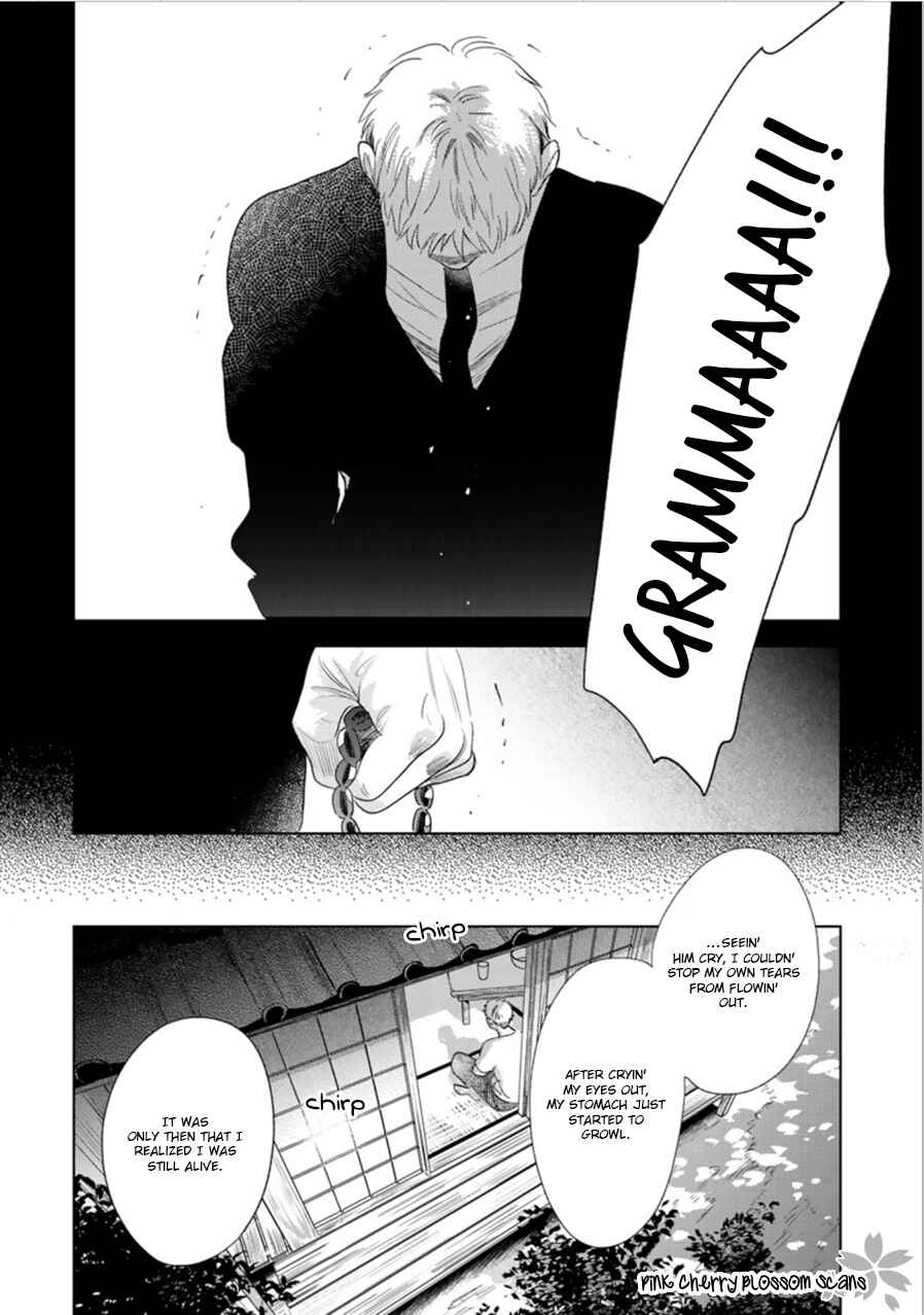 Page 25 Chapter 28 Hidamari ga Kikoeru