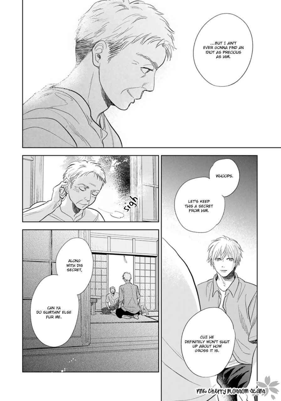 Page 27 Chapter 28 Hidamari ga Kikoeru