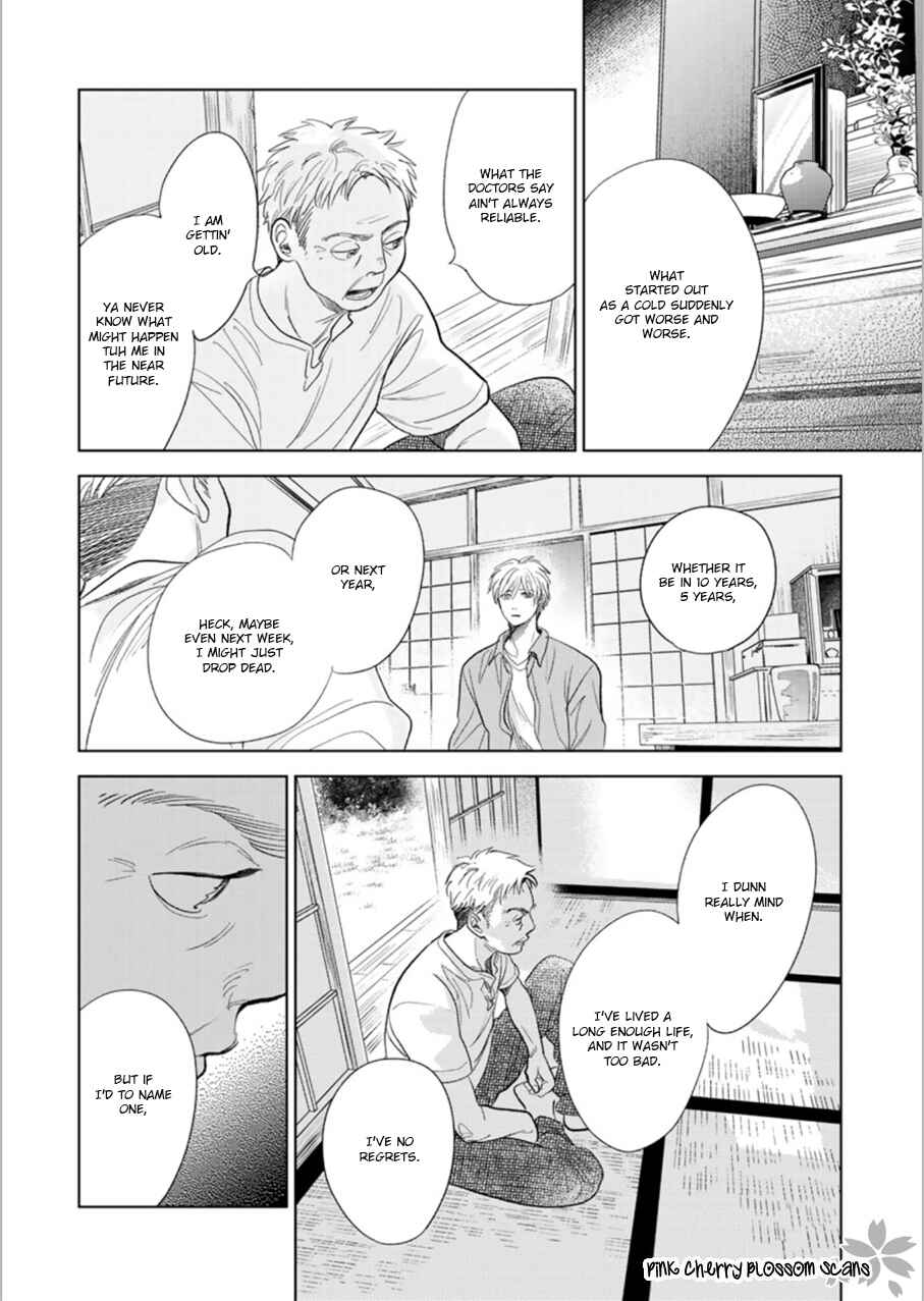 Page 29 Chapter 28 Hidamari ga Kikoeru