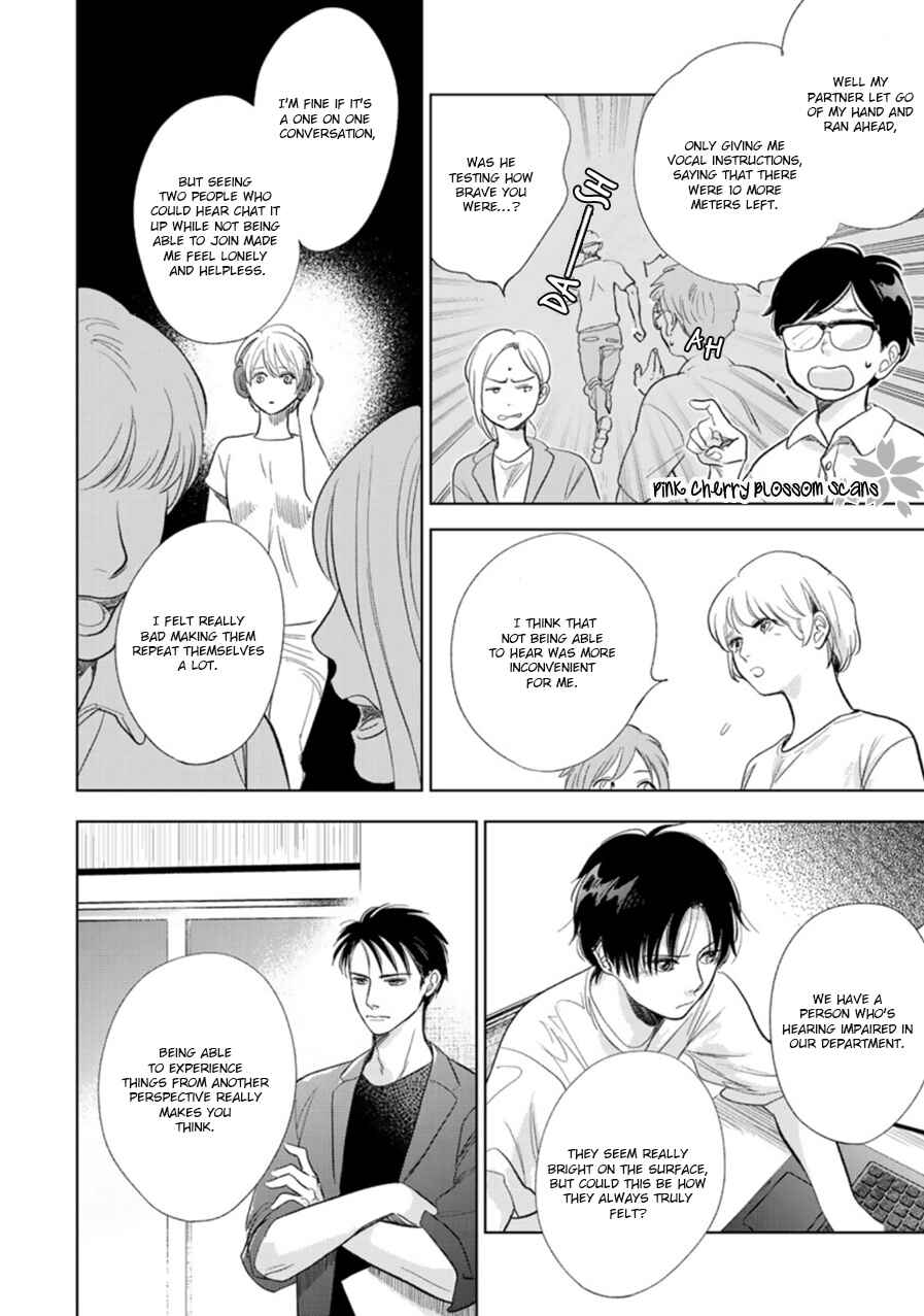 Page 3 Chapter 28 Hidamari ga Kikoeru
