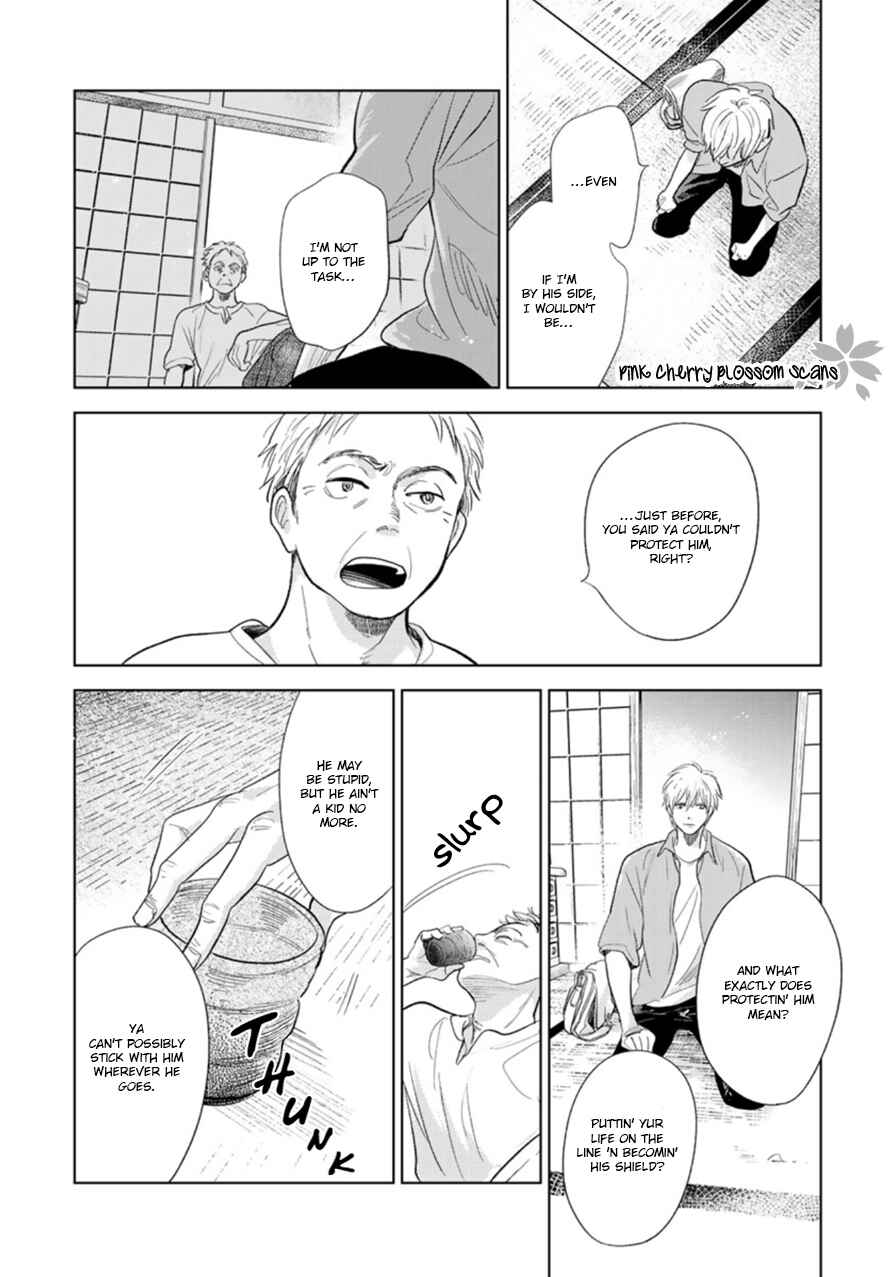 Page 31 Chapter 28 Hidamari ga Kikoeru