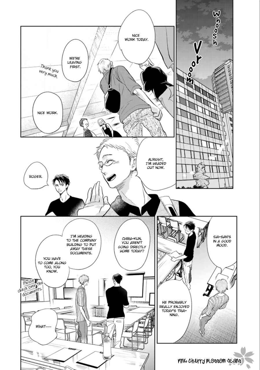 Page 35 Chapter 28 Hidamari ga Kikoeru