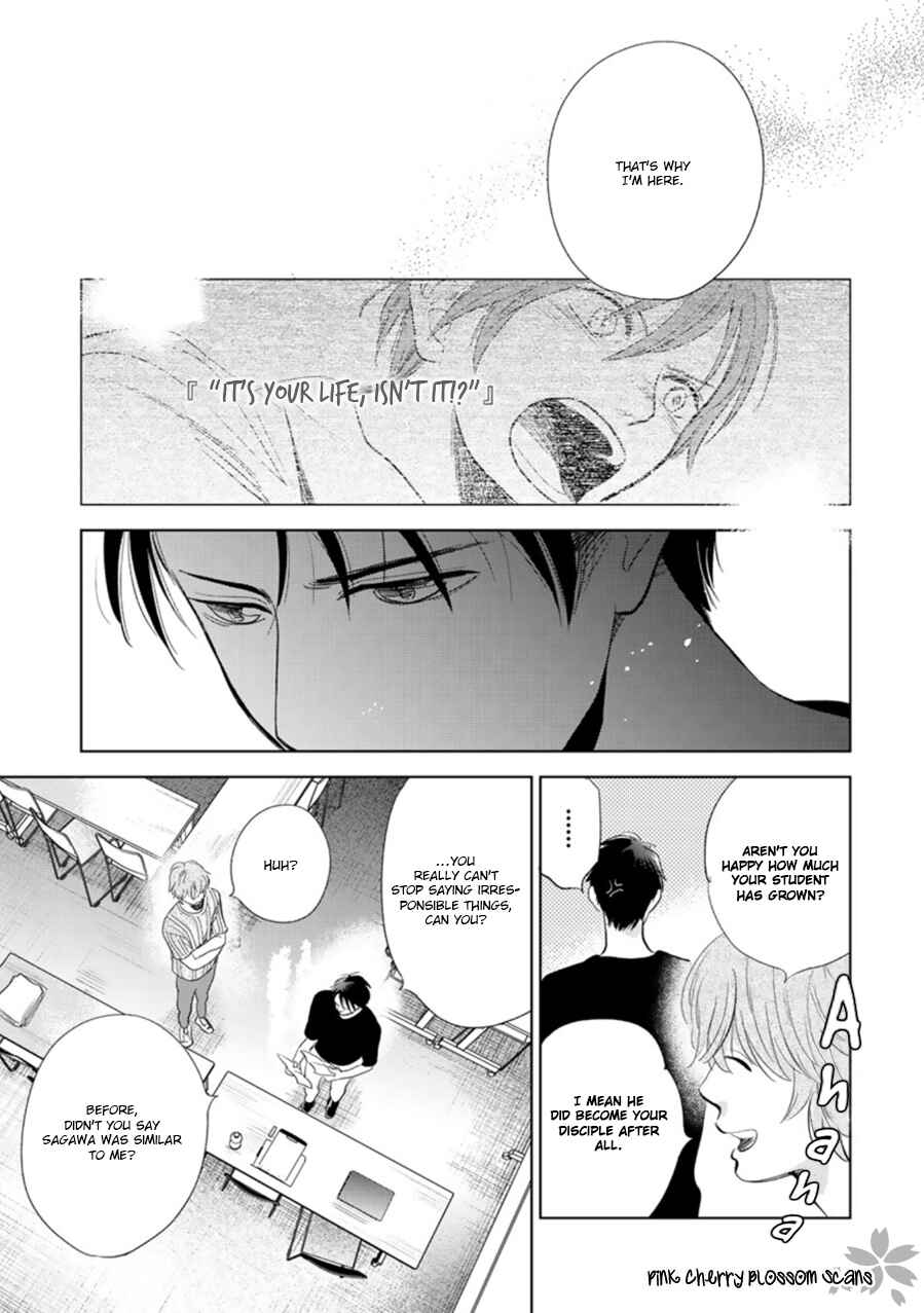 Page 40 Chapter 28 Hidamari ga Kikoeru