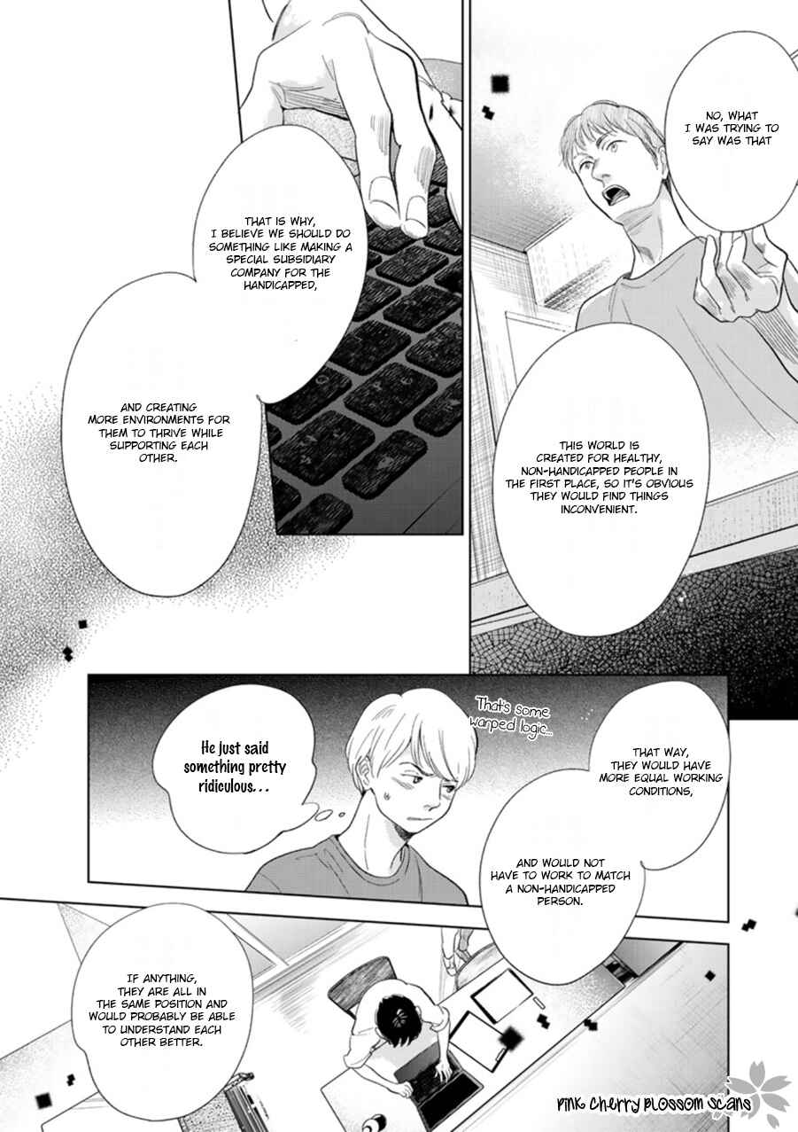 Page 5 Chapter 28 Hidamari ga Kikoeru