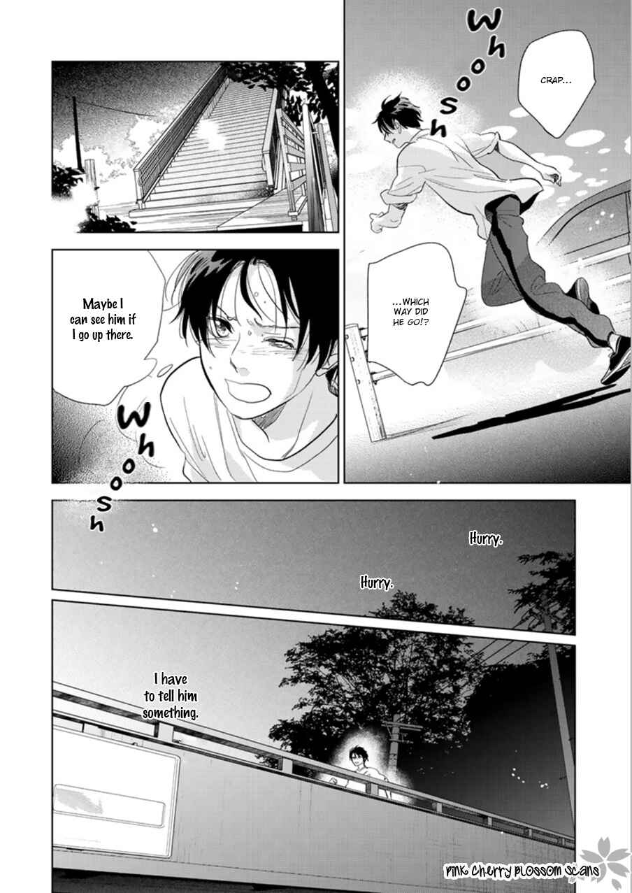 Page 51 Chapter 28 Hidamari ga Kikoeru