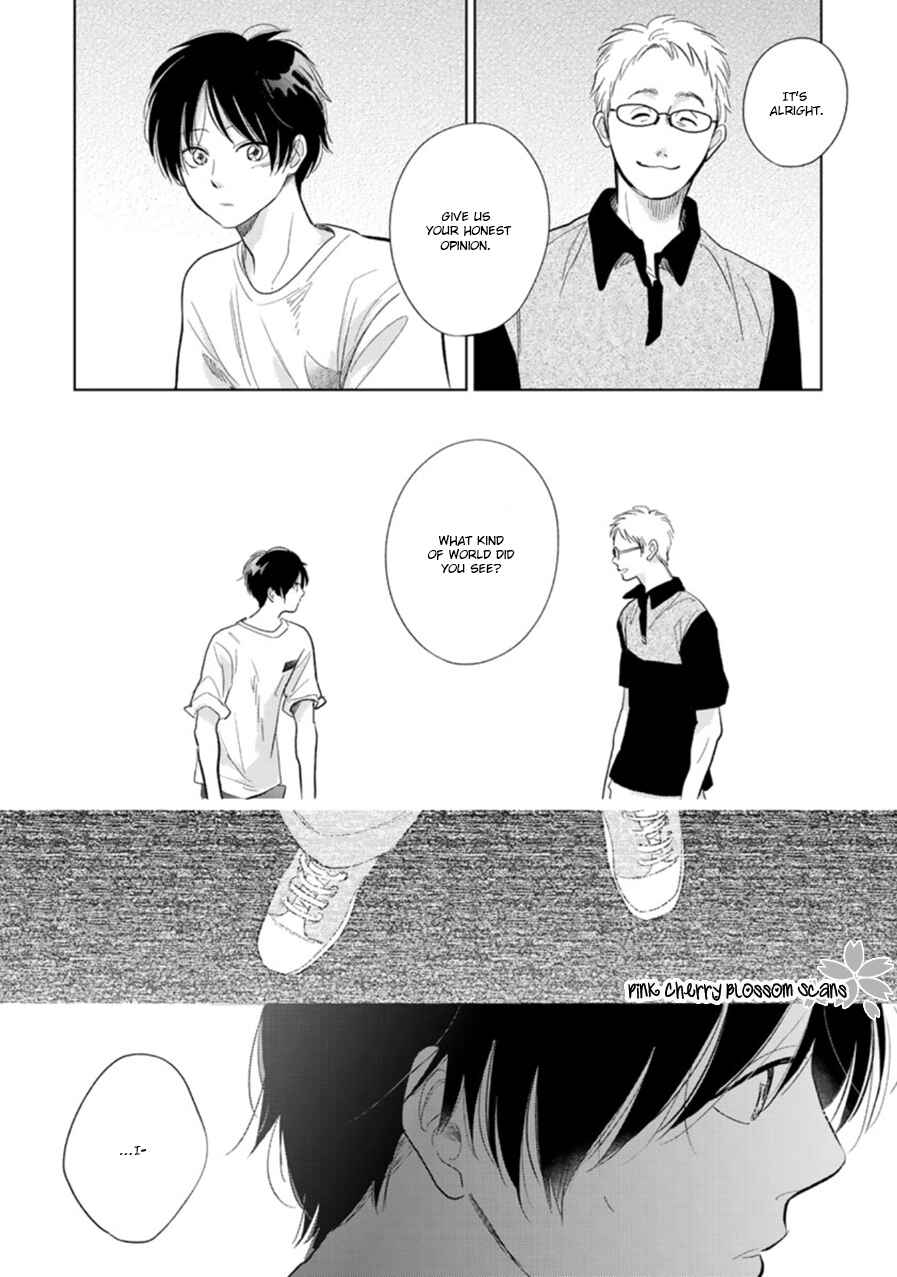 Page 7 Chapter 28 Hidamari ga Kikoeru
