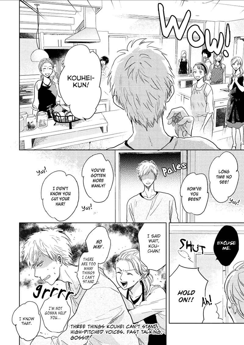 Page 15 Chapter 9 Hidamari ga Kikoeru