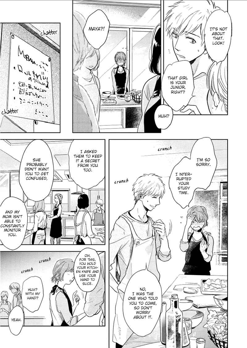 Page 16 Chapter 9 Hidamari ga Kikoeru