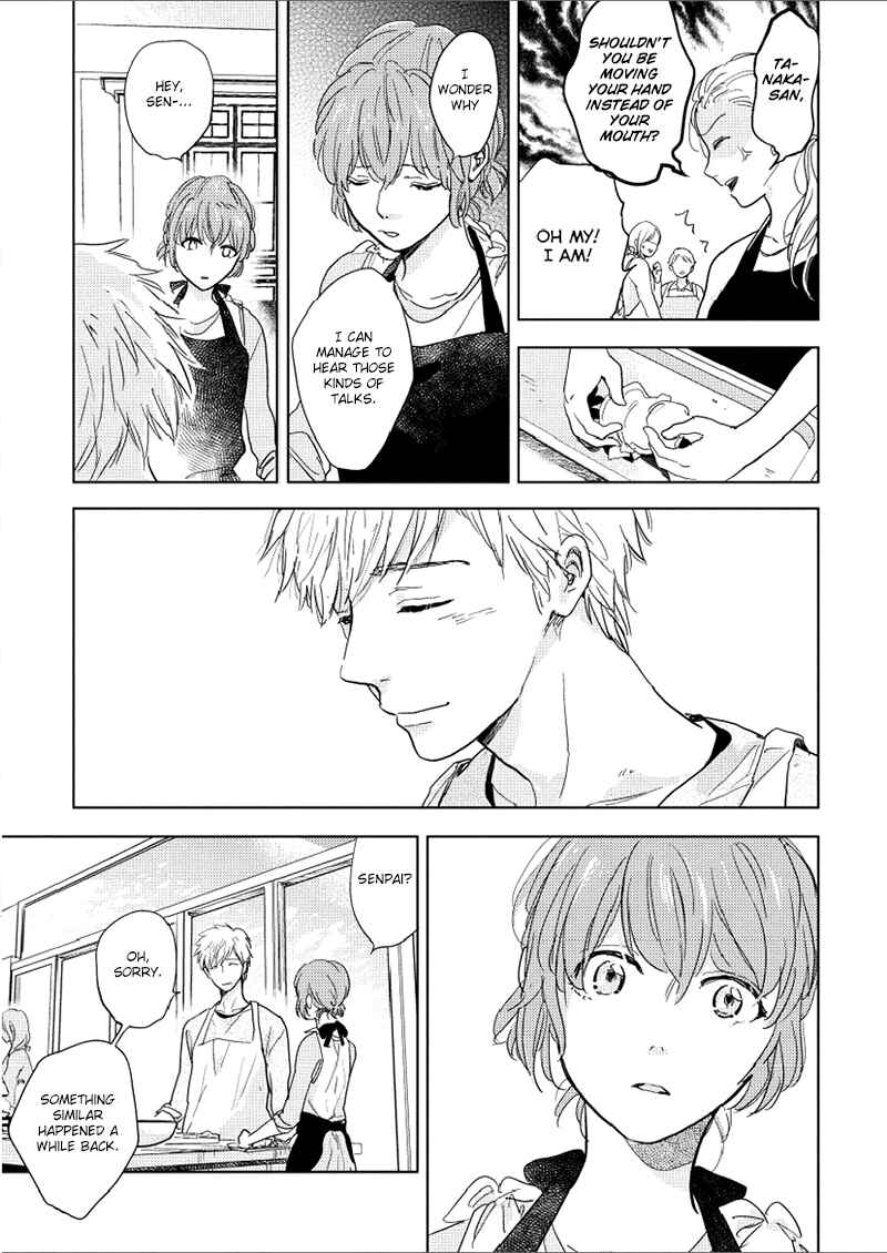 Page 18 Chapter 9 Hidamari ga Kikoeru