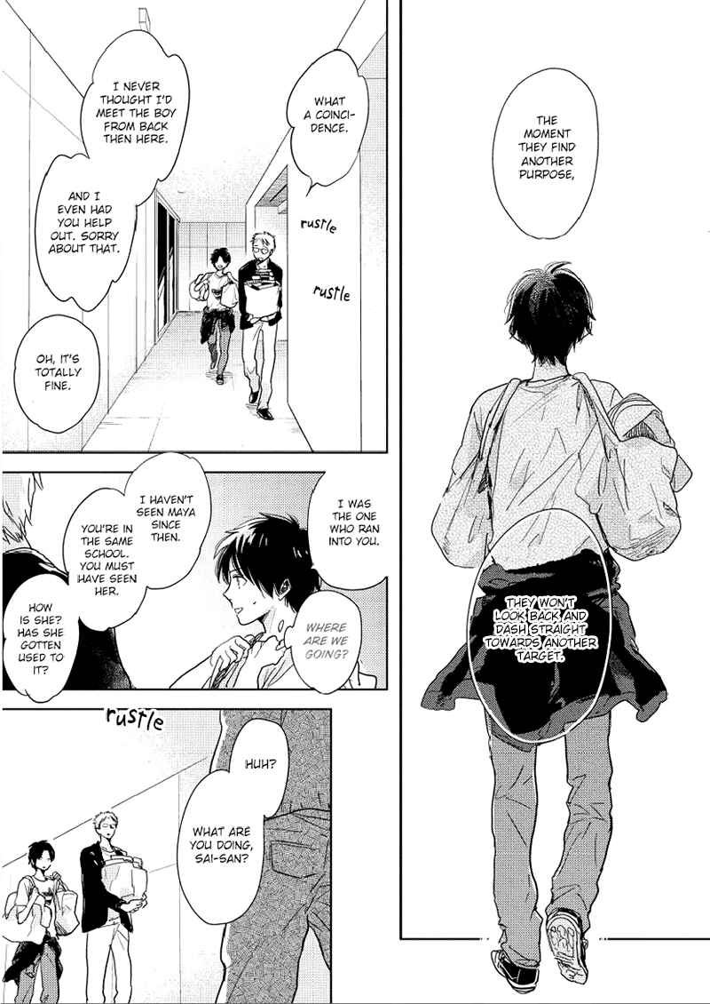 Page 20 Chapter 9 Hidamari ga Kikoeru