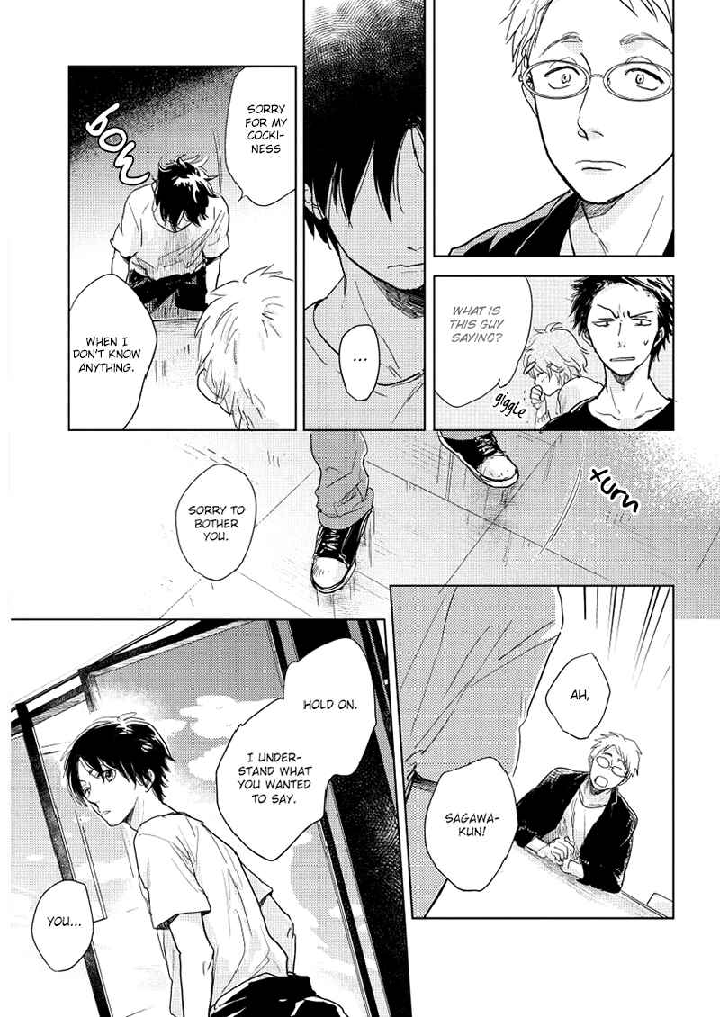 Page 30 Chapter 9 Hidamari ga Kikoeru