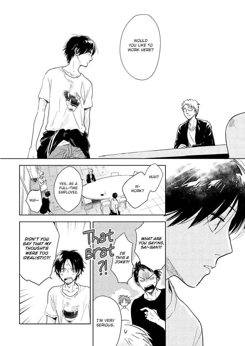 Page 31 Chapter 9 Hidamari ga Kikoeru