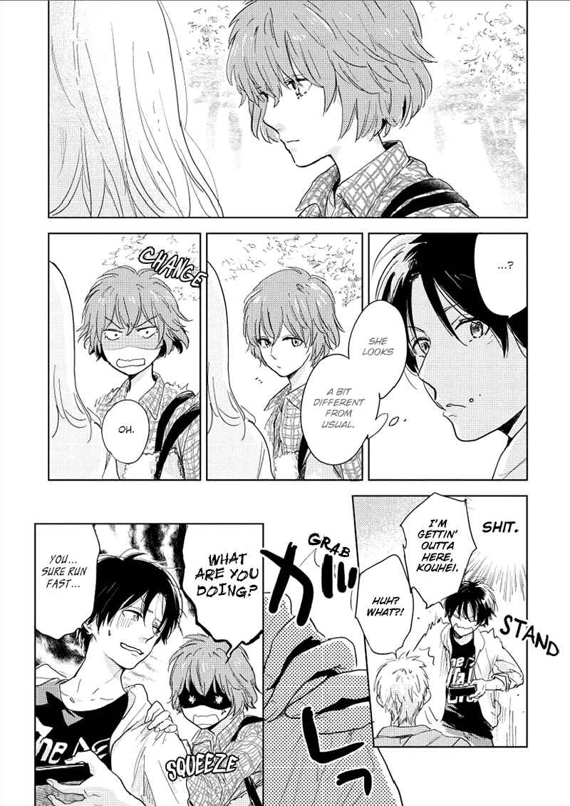 Page 4 Chapter 9 Hidamari ga Kikoeru