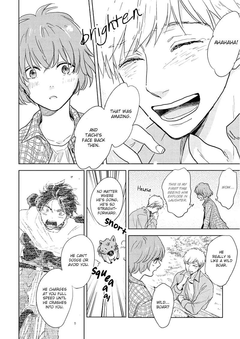 Page 9 Chapter 9 Hidamari ga Kikoeru