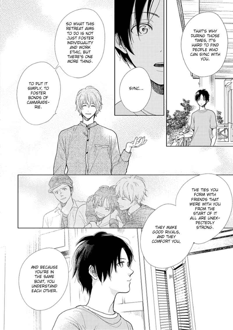 Page 11 Chapter 14 Hidamari ga Kikoeru