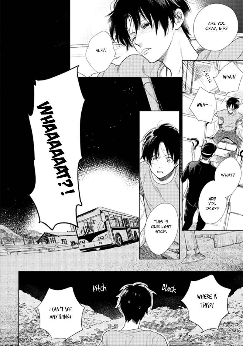 Page 19 Chapter 14 Hidamari ga Kikoeru