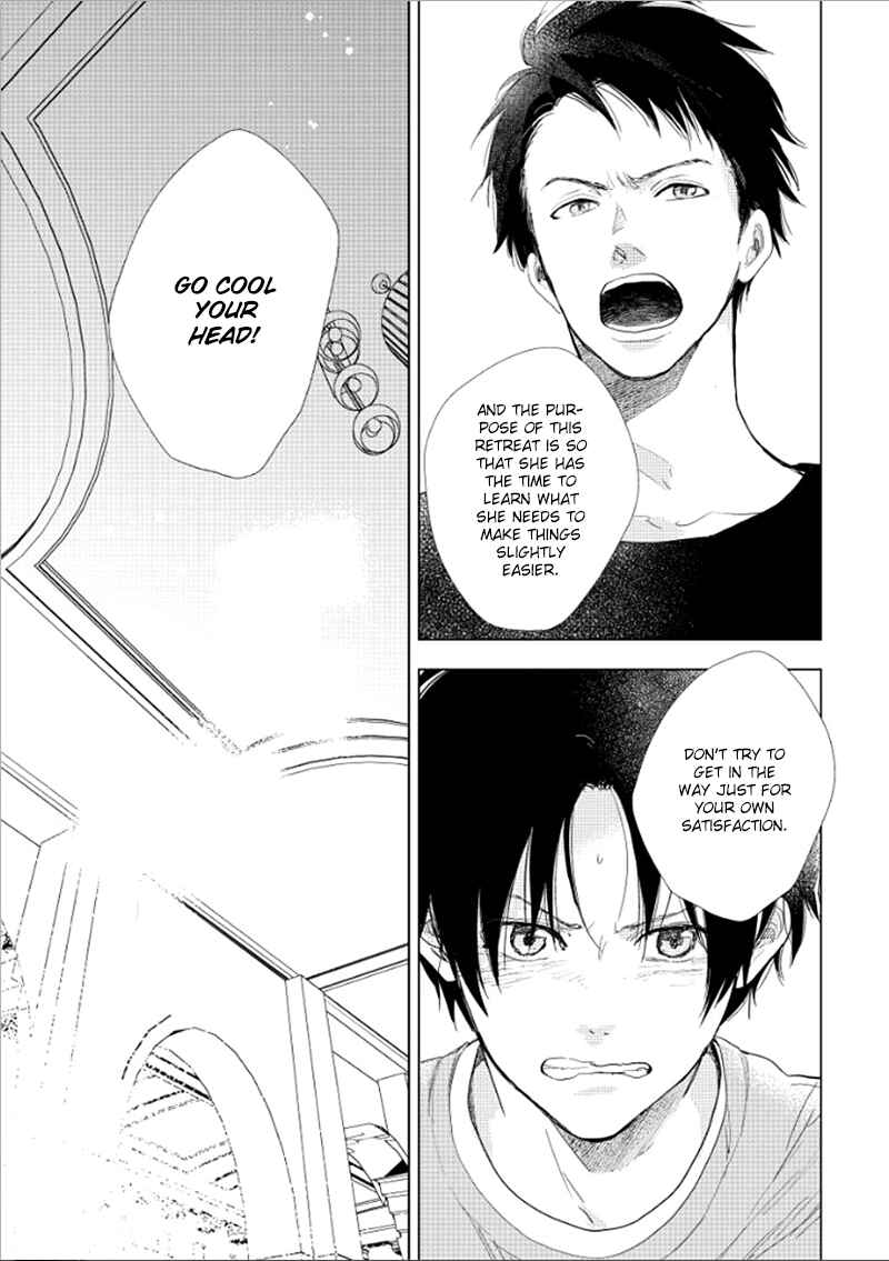 Page 6 Chapter 14 Hidamari ga Kikoeru