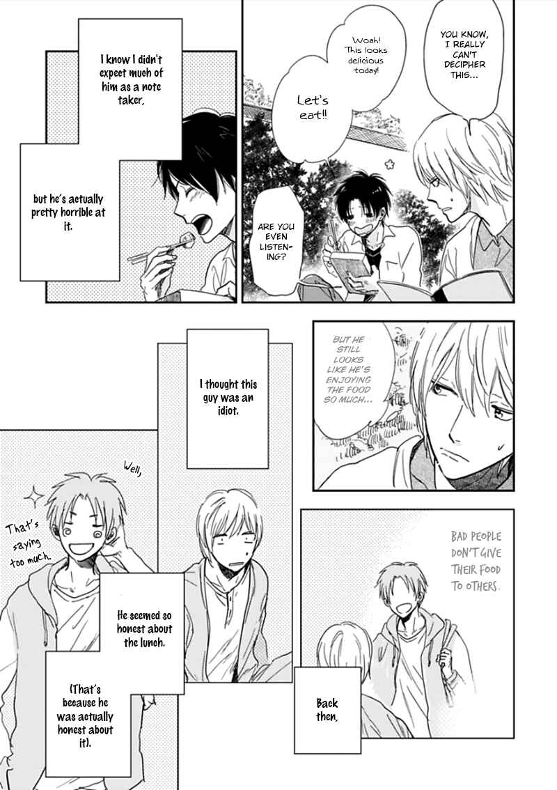 Page 20 Chapter 2 Hidamari ga Kikoeru