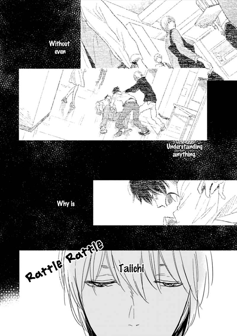 Page 23 Chapter 2 Hidamari ga Kikoeru