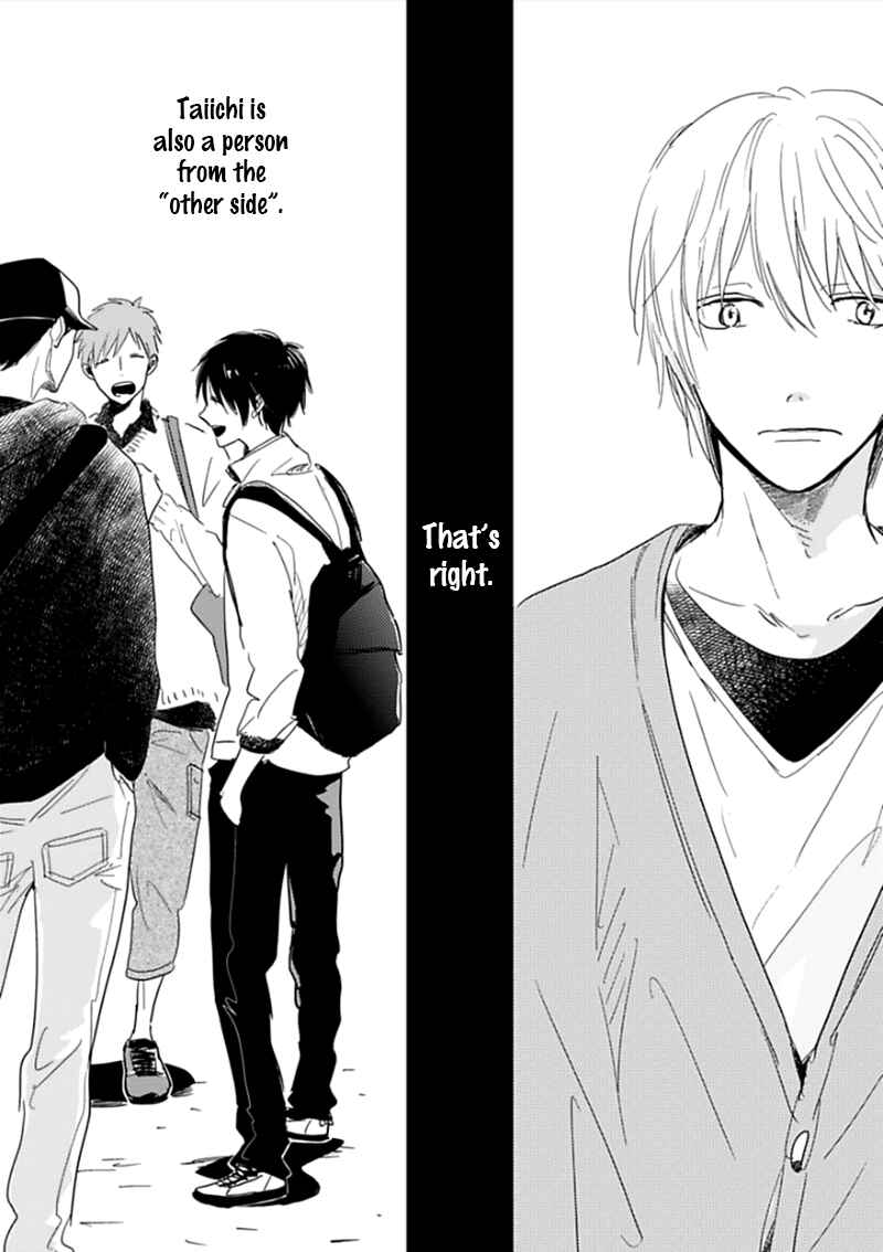 Page 26 Chapter 2 Hidamari ga Kikoeru