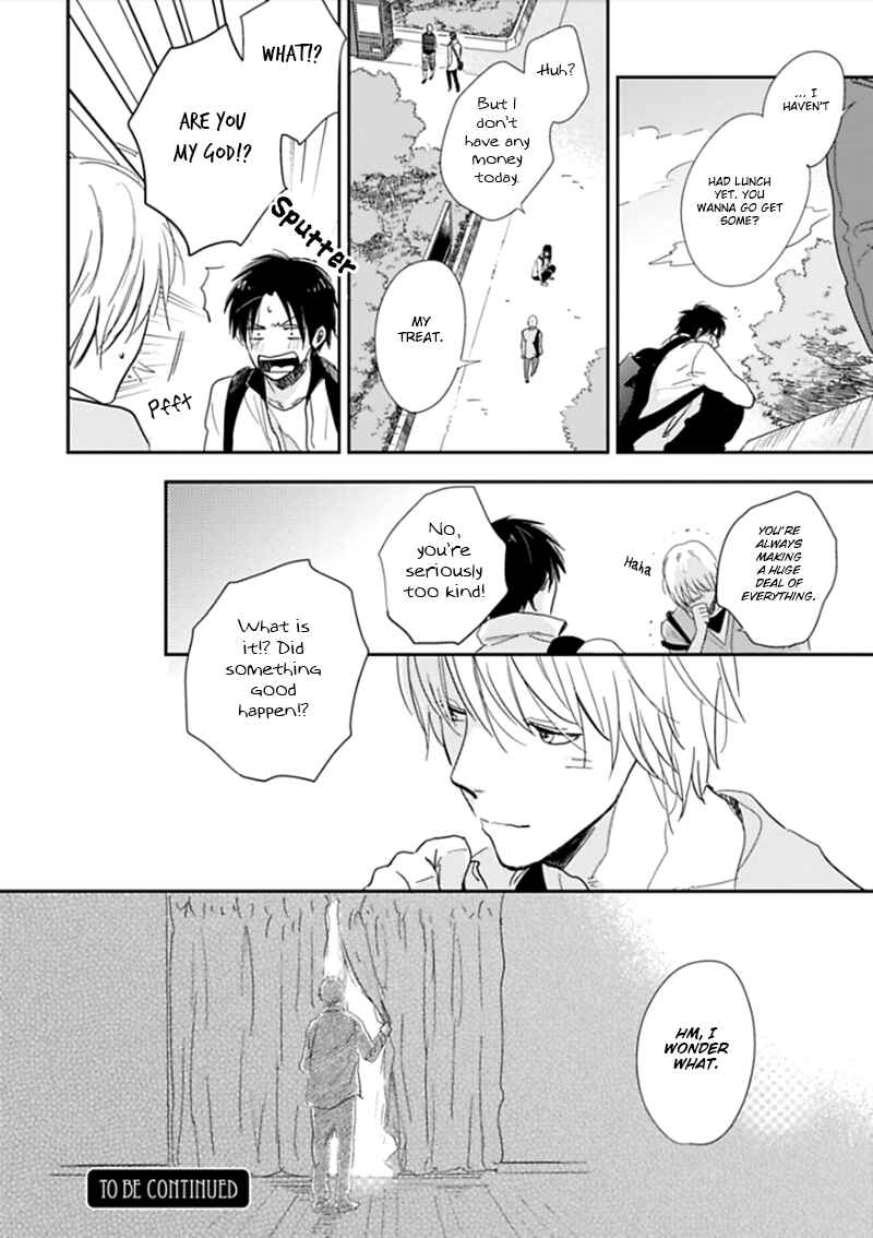 Page 33 Chapter 2 Hidamari ga Kikoeru